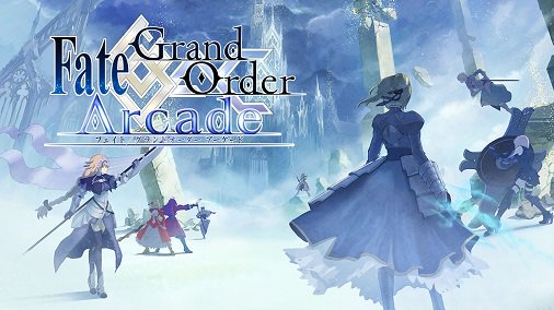 【カルデア広報局より】
『Fate/Grand Order Arcade』の制作が発表されました！公式サイトにてPVやコンセプトアートを公開！詳しくは→news.fate-go.jp/2017/fffac_072… #FateGO #FGOAC