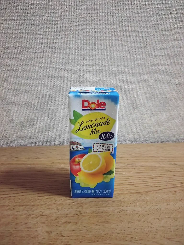 お好みのアイスが作れちゃうwwフルーツジュースで簡単に作るアイスが有能すぎるww