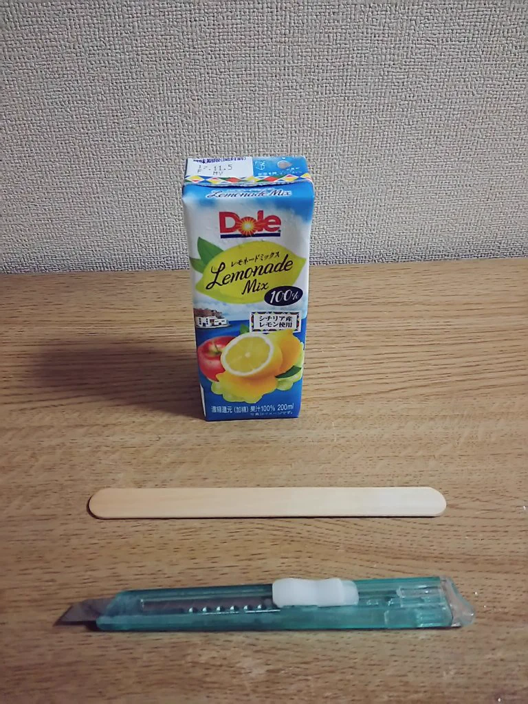 お好みのアイスが作れちゃうwwフルーツジュースで簡単に作るアイスが有能すぎるww