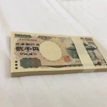 これは使えるw気になる店員がいるお店で2000円札を使うと、顔を覚えてもらえるw