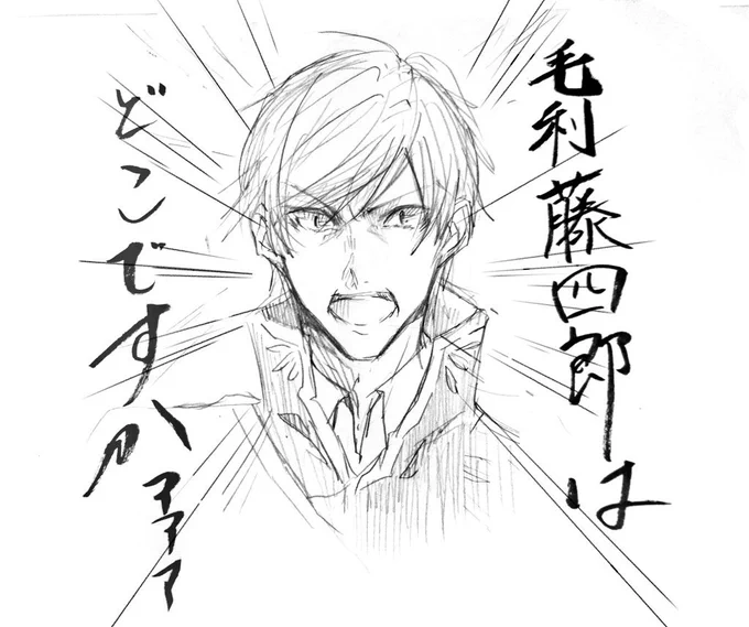 ……もう…必死です(笑) 