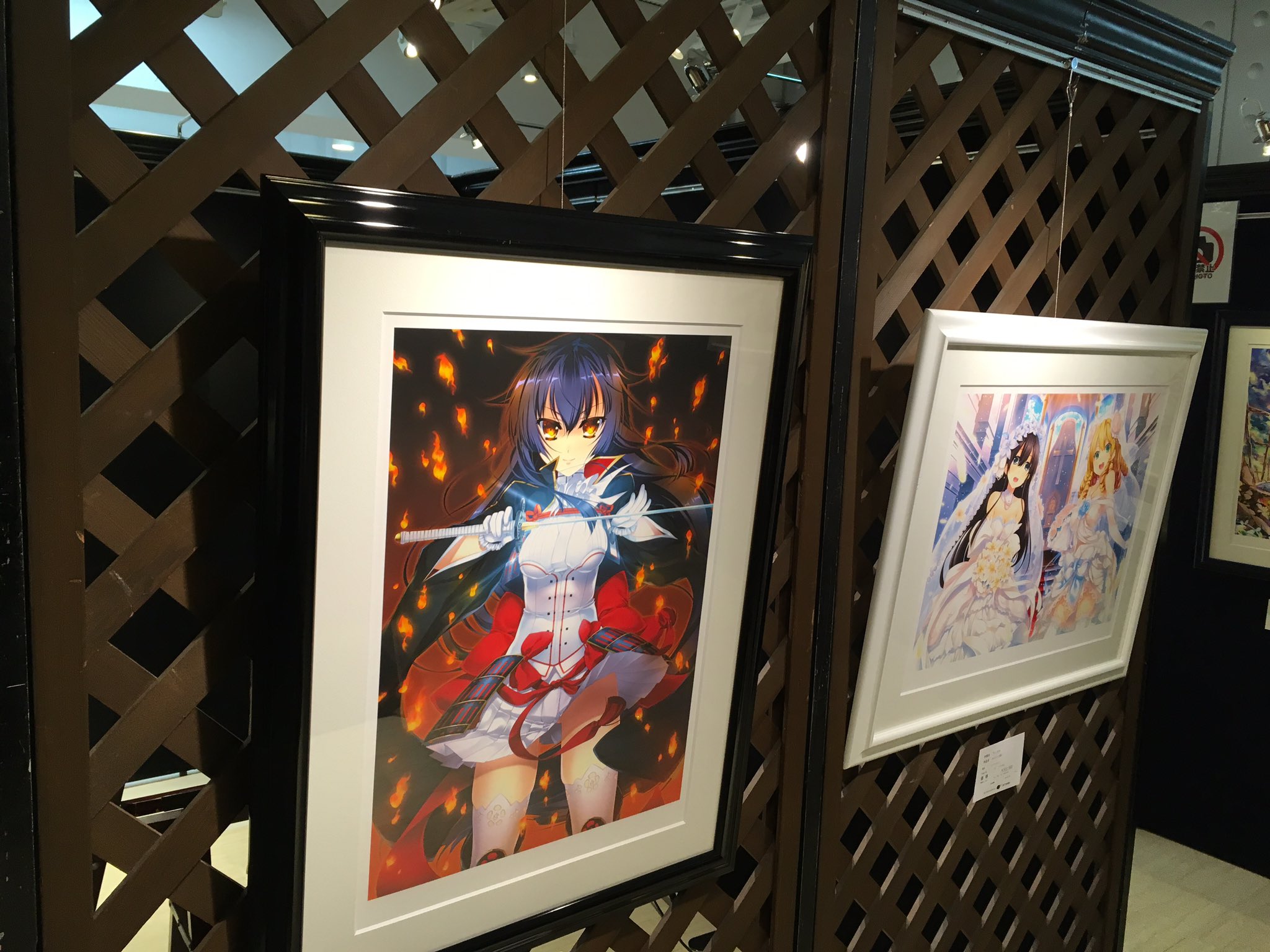 アールジュネス秋葉原 on X: 