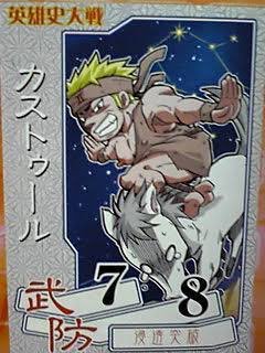 Fgo を含むマンガ一覧 古い順 2ページ ツイコミ 仮