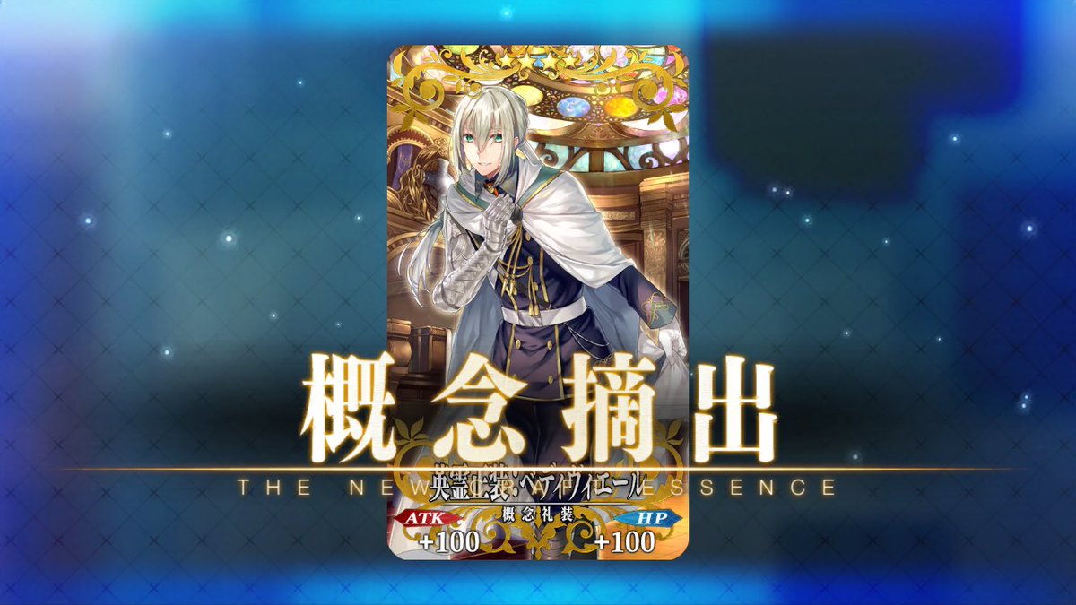 刹ꘜ tweet media