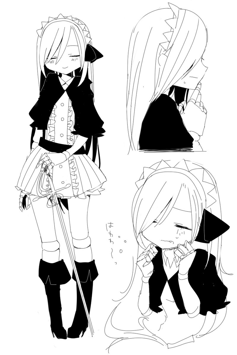 #リョナフリーキャラ 