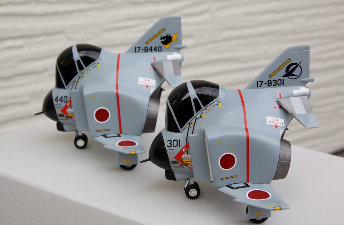 O Xrhsths Castle 41 Sto Twitter 転勤者へのプレゼント用のたまごひこーきファントムがやっと完成しました ガルグレーの旧塗装ではなく制空迷彩ってのがポイントです 301号機は岐阜基地の飛行開発実験団 440号機は百里基地の第301飛行隊です