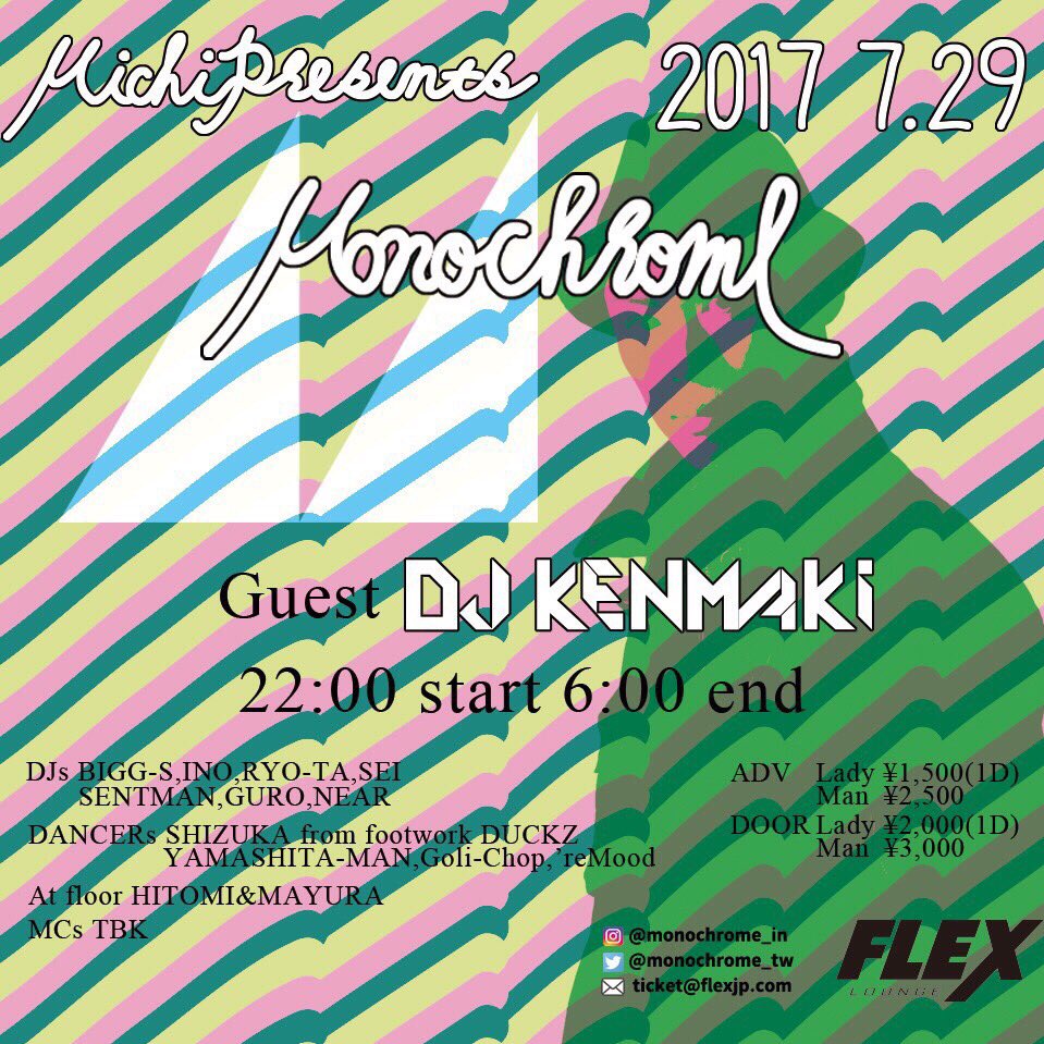Tonight! “Monochrome” at 名古屋Flex Lounge
今夜は名古屋でDJやらせてもらいます！楽しみです♪
#Monochrome #FlexLounge #Nagoya #NightLife #Music #djlife