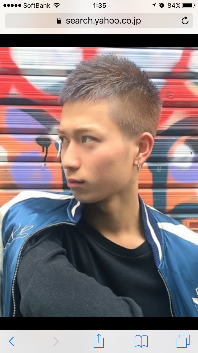 U K Sur Twitter 坊主すぎてヘアセット困る あと2センチくらい伸びたらうまく事が進むの 今更派遣の担当にイライラ 痺れるわ 時代は坊主 兄貴ウケ抜群 タイプの幅は広い マスター ベーショ ン T Co Khyi2req4b Twitter