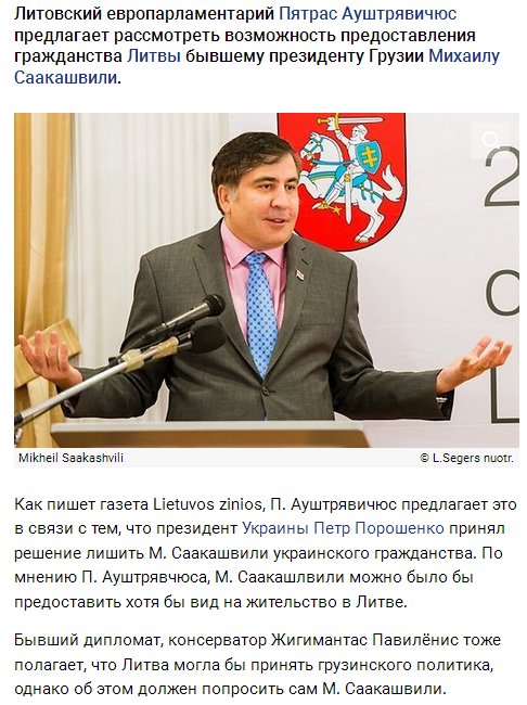 Передоросль tweet media
