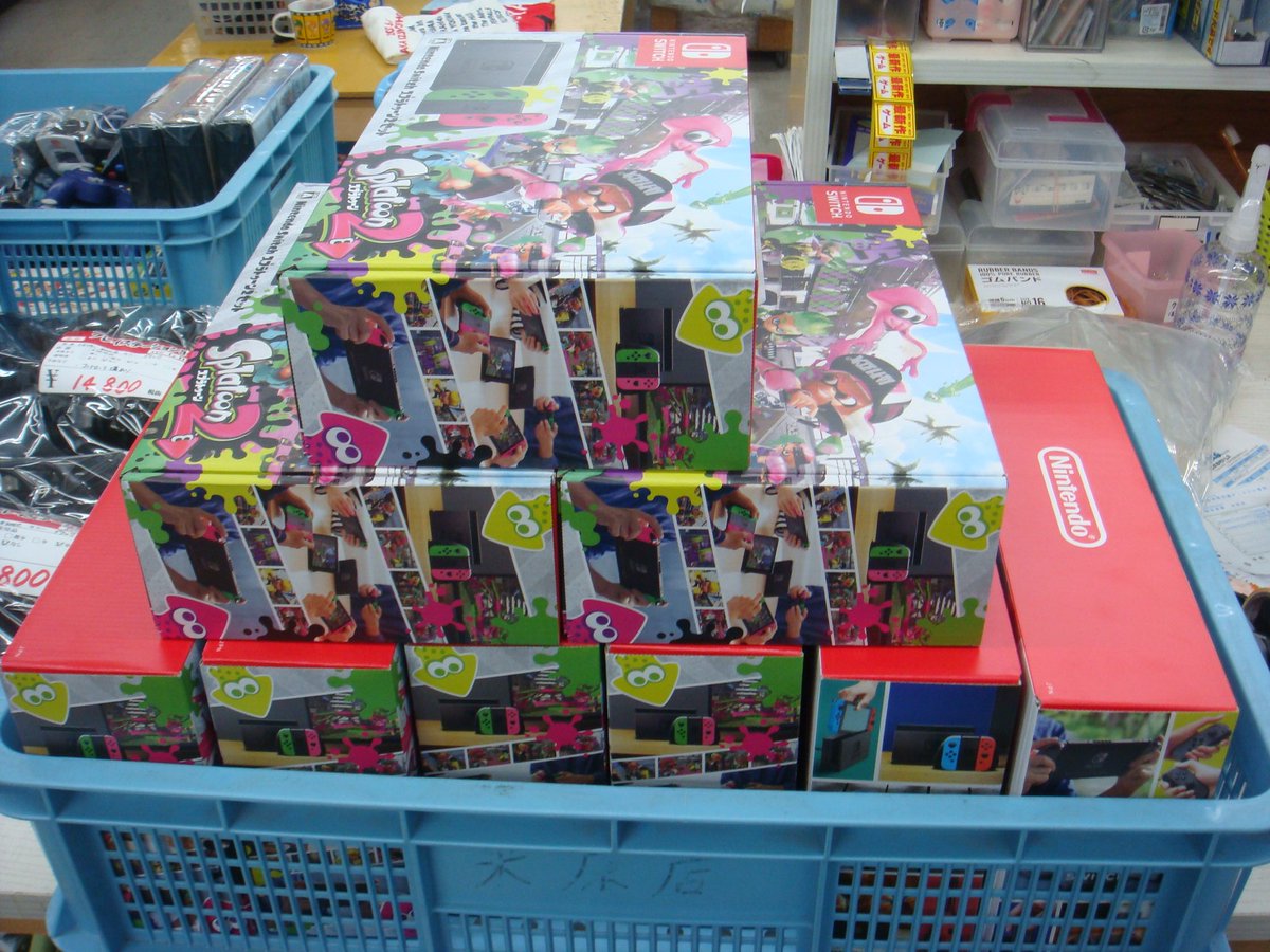 kaihougeimu's tweet photo. 入荷情報
ニンテンドースイッチスプラトゥーンセット大量入荷いたしました！
この機会にぜひ当店でご購入ください！
宜しくお願いします！！ https://t.co/PLzqqh0uFM