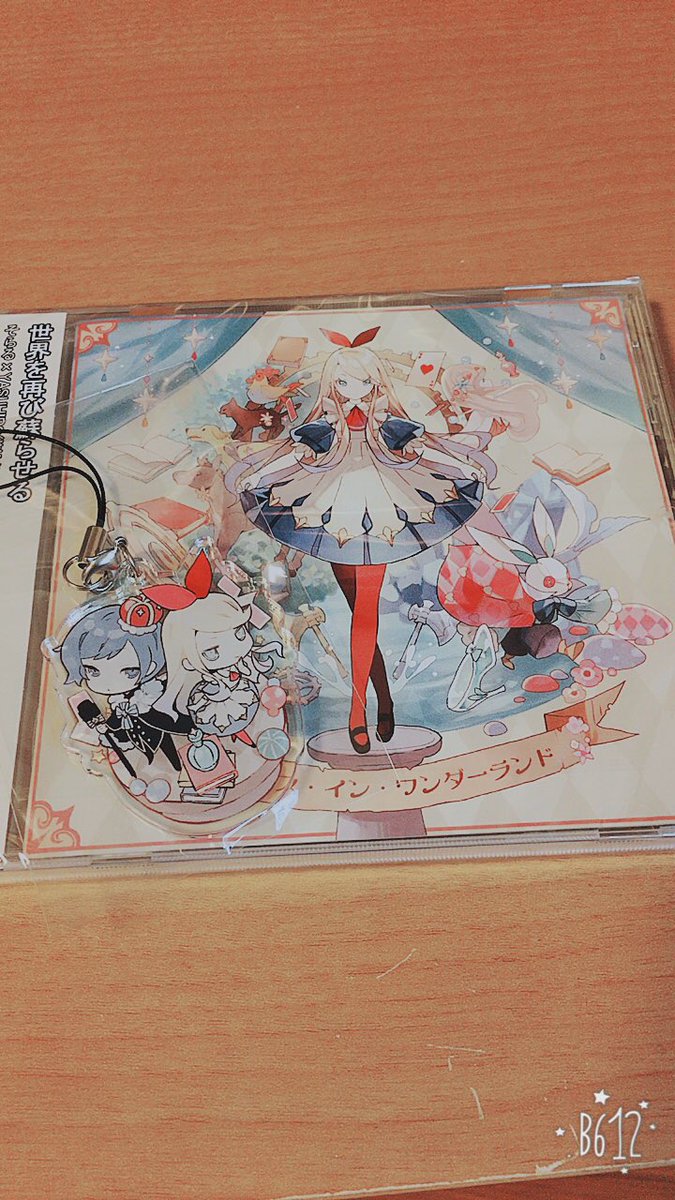 sen_USSS_AtR412's tweet photo. そらるさんのCD届いたー！
アクキーも可愛い！( °∀°)
早速聞こう https://t.co/PDAF4KvrNn