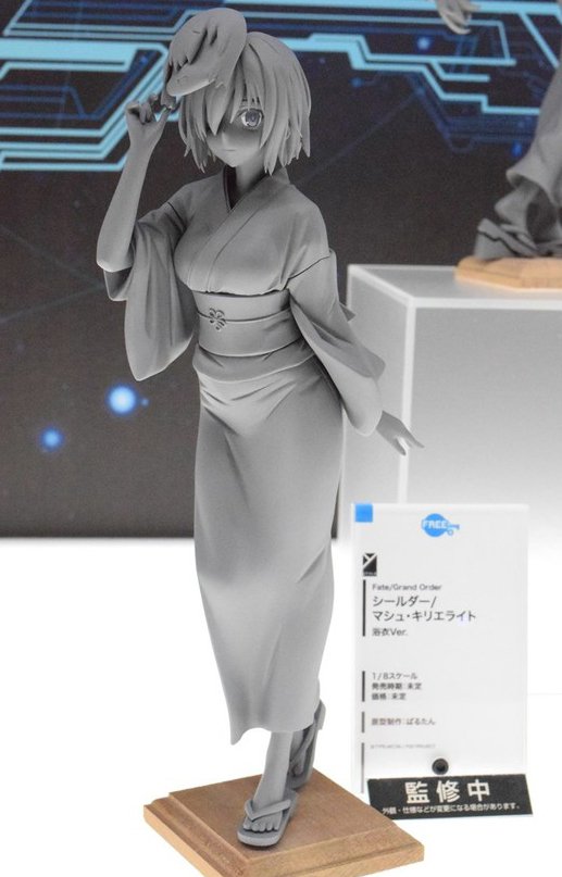 Ruru Moepop Fgo Fes 17 Scale 1 8 Freeing Mash Kyrielight Yukata Ver Fate Grand Order