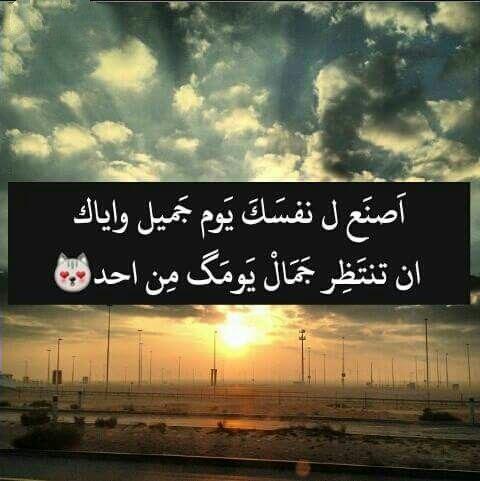 مَأّګوِوِفِّهِ (@6usfjinzs7iv1my) on Twitter photo 
