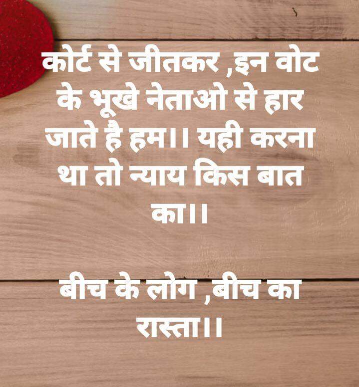 Mukesyadv's tweet photo. #saveBTC
#SaveQuality
@Aamitabh2 @anupmajaisbjp @drdineshbjp @myogiadityanath @republic@bjpswati @ZeeNewsHindi @ndtv @Knewsindia @CNNnews18 https://t.co/bWnd5s3rnr