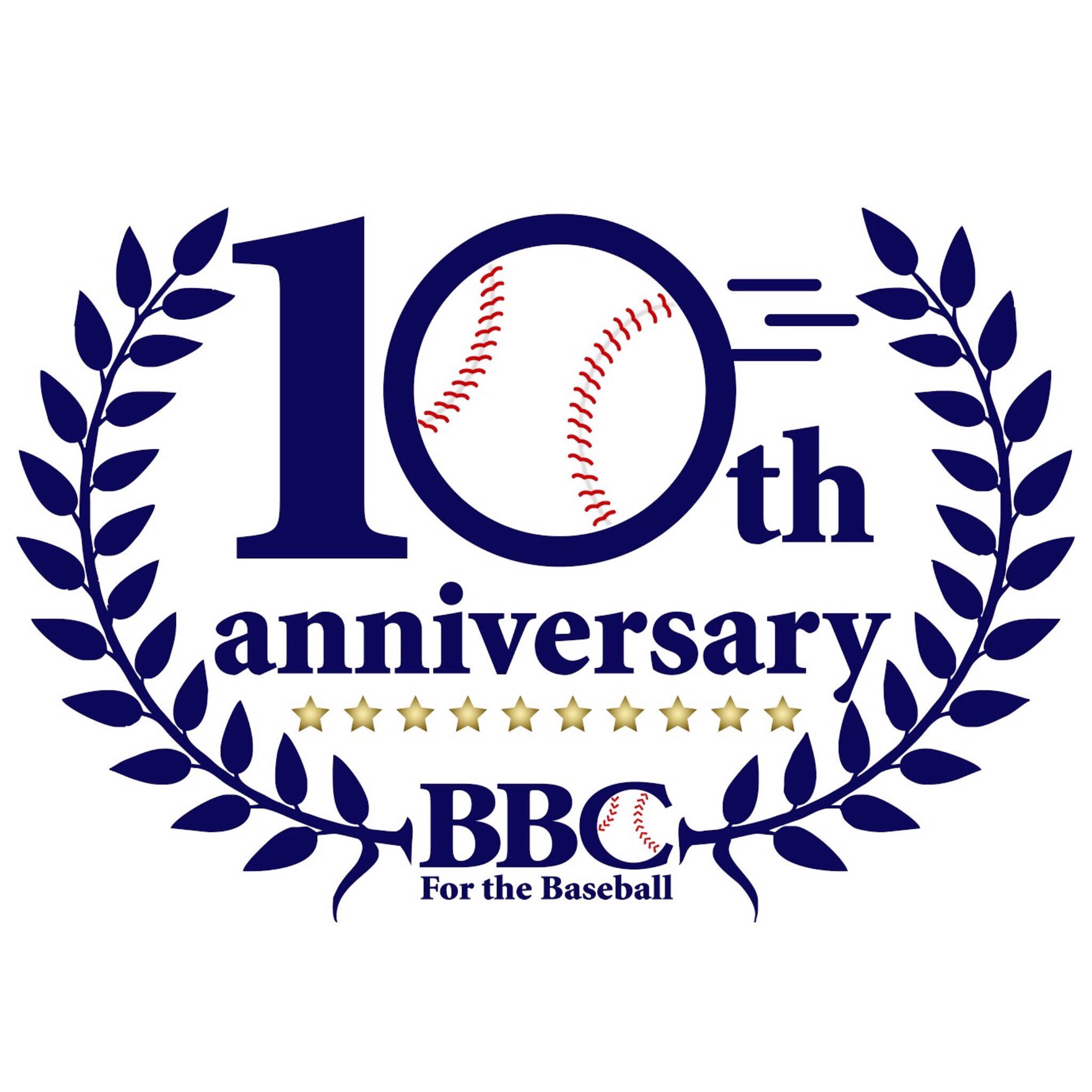 Gxa Baseball Na Twitteru 10周年記念ロゴ発表 今年 8月9日 野球の日 に10周年を迎える ベースボールコミュニケーションの10周年記念ロゴを制作しました 次の10年 更なる未来に向け For The Baseball を提唱し続け 今後も野球界のために 野球を通じて明るい