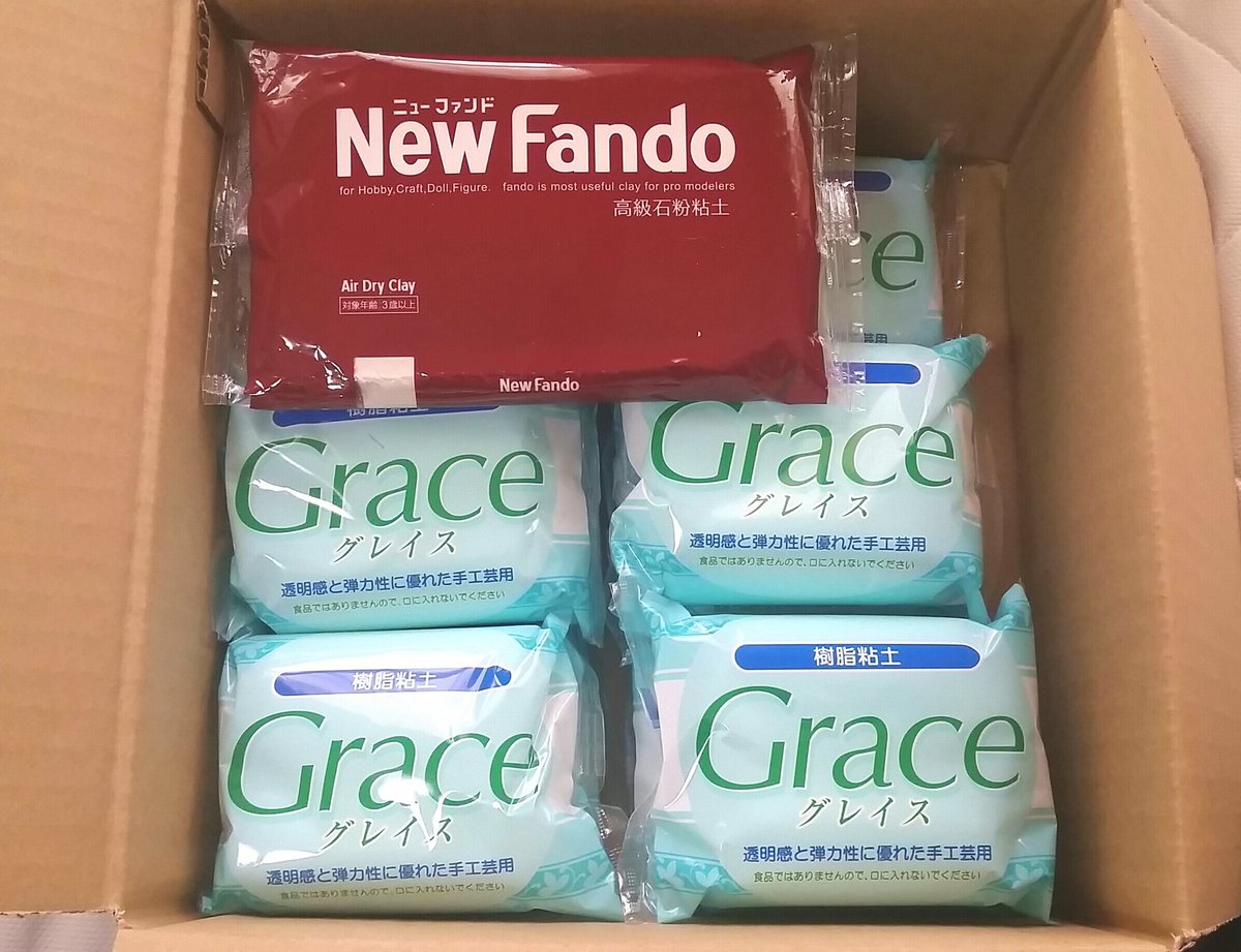 yomogiminiature's tweet photo. #ミニチュア #ミニチュアフード #樹脂粘土 #グレイス #Grace #石粉粘土 #NewFando #ニューファンド #粘土 #道具 #材料 https://t.co/u9XjedJVcf