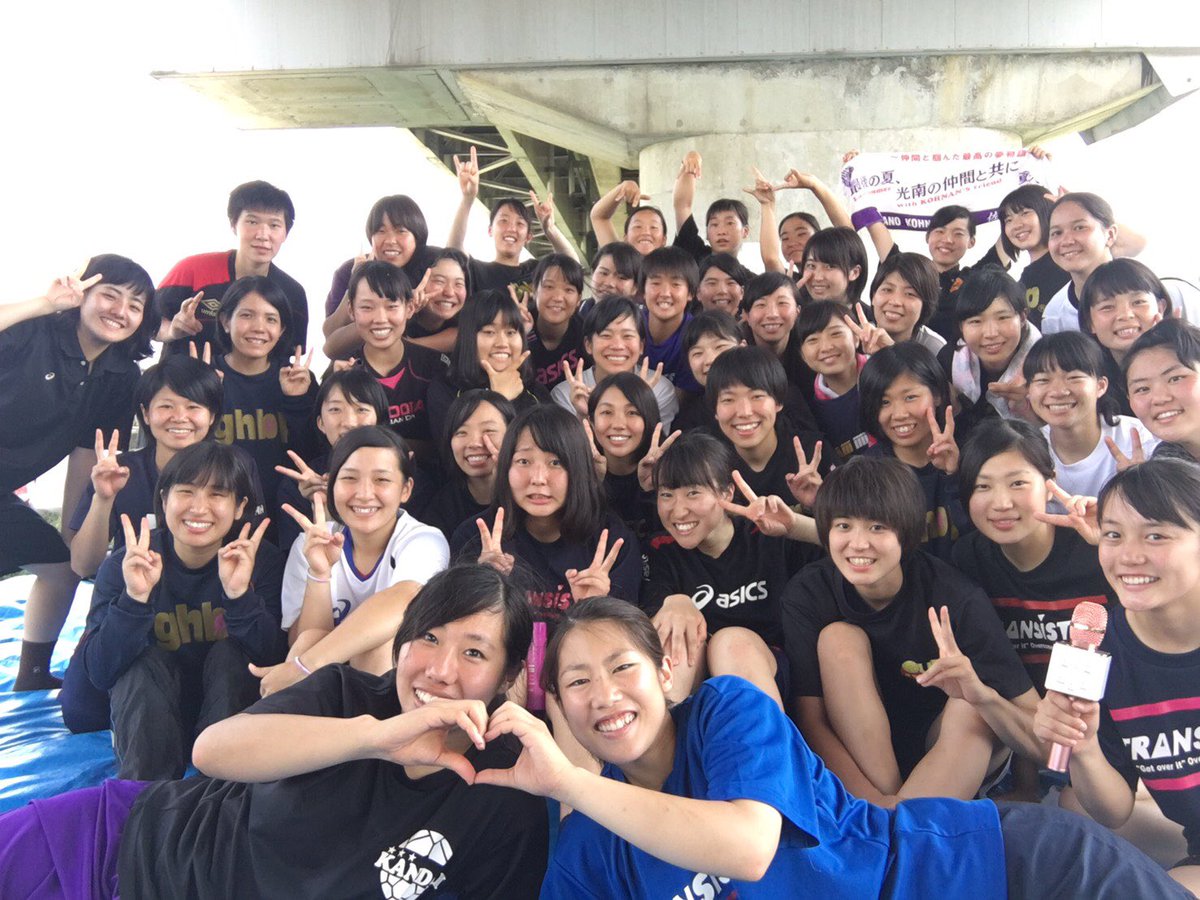 Ipu環太平洋大学女子ハンドボール部 Pa Twitter 今日は河川敷でチームビルディングを行いました どこ ここ ゲームや キックベースをしました 秋リーグ インカレに向けチームが一つとなる良い機会となりました また明後日から全員で頑張っていきます