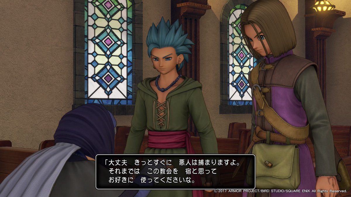 ヤシン 積みゲー崩し中 Pa Twitter ドラクエ11 主人公とカミュが流れ着いた修道院の音楽が ドラクエ5の 海辺の修道院 の音楽 で泣かせに来てるのずるい 今作 ほんと過去のドラクエからの引用が多いね それでいて不自然じゃないから唸る Dq11 Ps4share