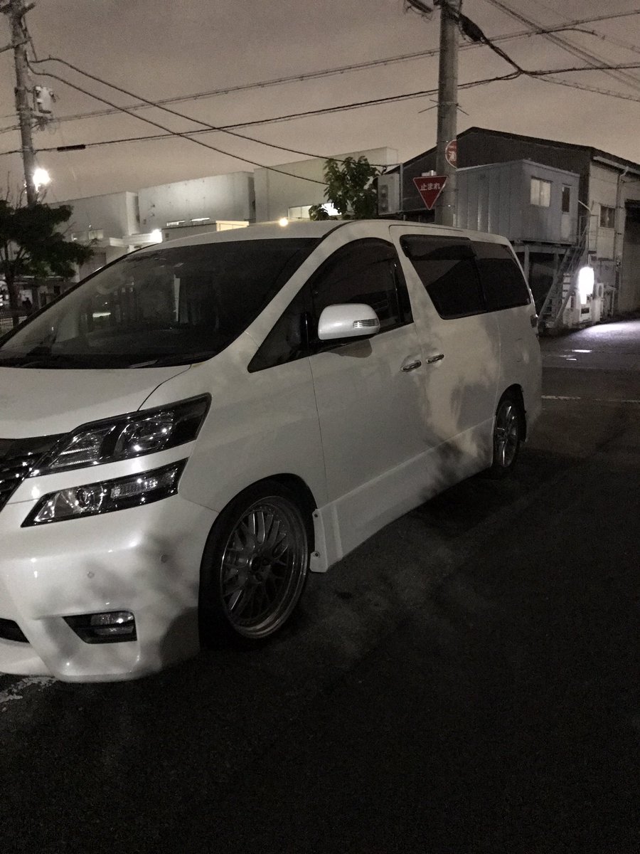 onesencewithrss's tweet photo. チームのもう一台のヴェルファイアもフルスモなりました！
これから車高もやっていくみたいなんで楽しみです！ https://t.co/N88ojy59De