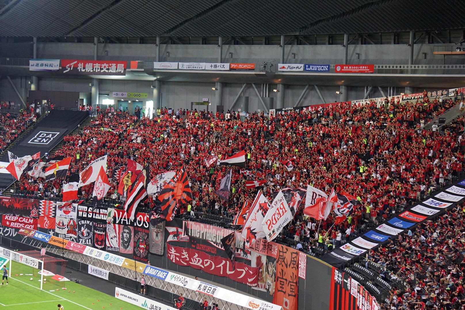 村上アシシ 本日の札幌ドーム 浦和レッズサポーターはこんな入りです 9ブロック占有は7ブロックだった川崎を上回って今季最高です ようこそ北海道へ T Co Kvmeqeyay1 Twitter