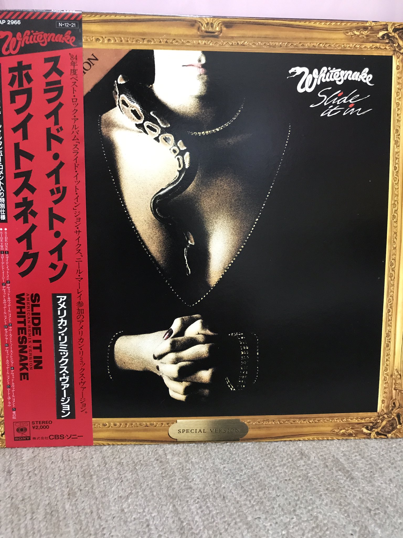 JOHN SYKES
Happy birthday       