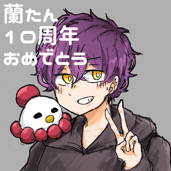 実況界の三葉虫のtwitterイラスト検索結果 実況界の三葉虫のtwitterイラスト検索結果