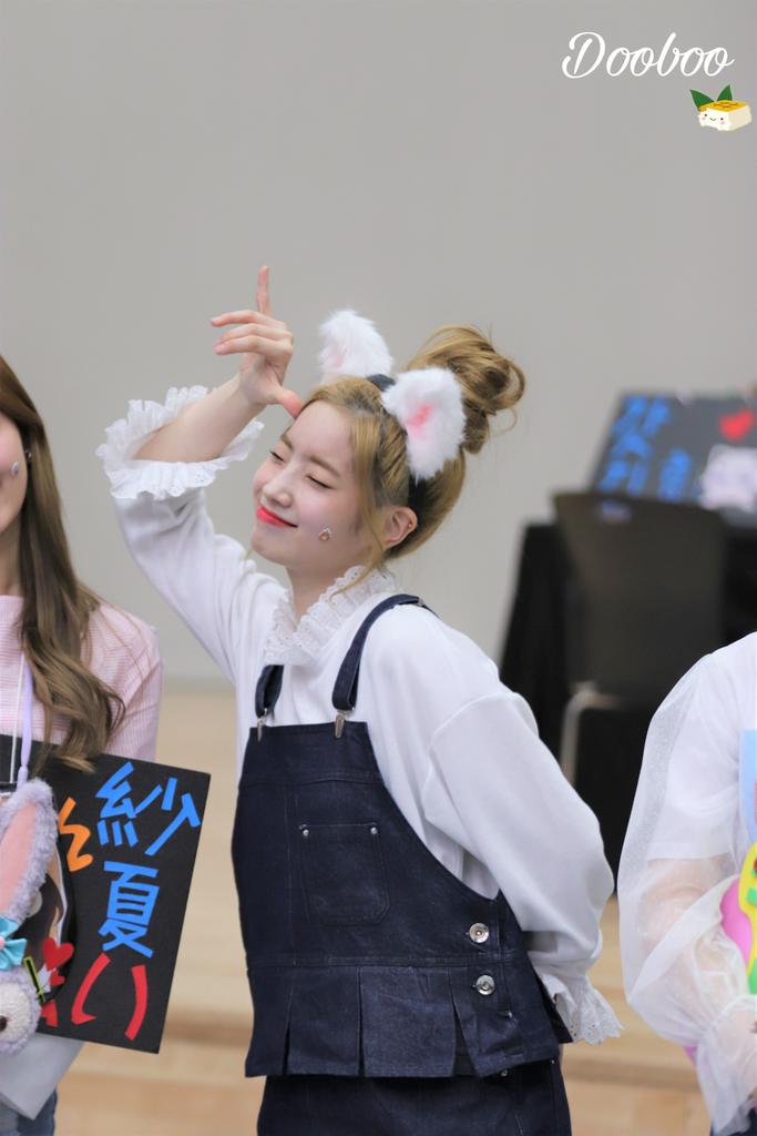 Ericswag_2014's tweet photo. 20170525 
보고 싶다 다현아~ 잘 챙겨먹고 다녀!!
#DAHYUN #TWICE #다현 #트와이스 https://t.co/jrNe4BmZ96