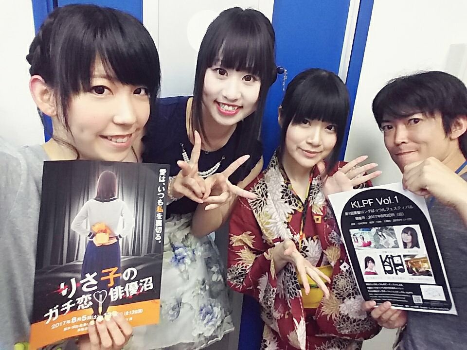 Klpf実行委員会 Kurolongpattun Twitter