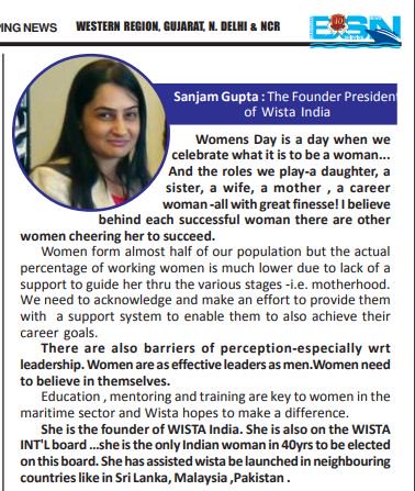 KislayOrg's tweet photo. 7.She is one of the founding members of WISTA India – Women’s International Shipping and Trading Association #SitaraSanjam https://t.co/lVVkF1V0FL