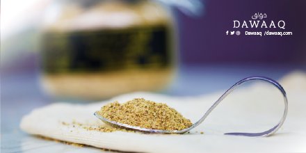 DAWAAQ's tweet photo. The secret to the taste of Dawaaq gourmet coffee lies in its special mix of spices such as saffron and cardamom #Coffee #arabiccoffee https://t.co/cvRt7u3eDa