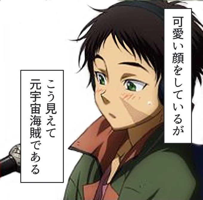えっ!!!!そうなんですか!!????? 