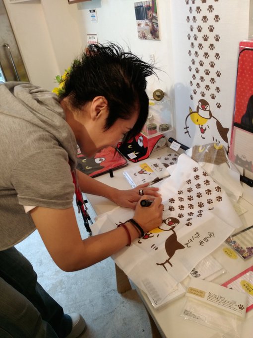 Twitterのコスプレ画像40