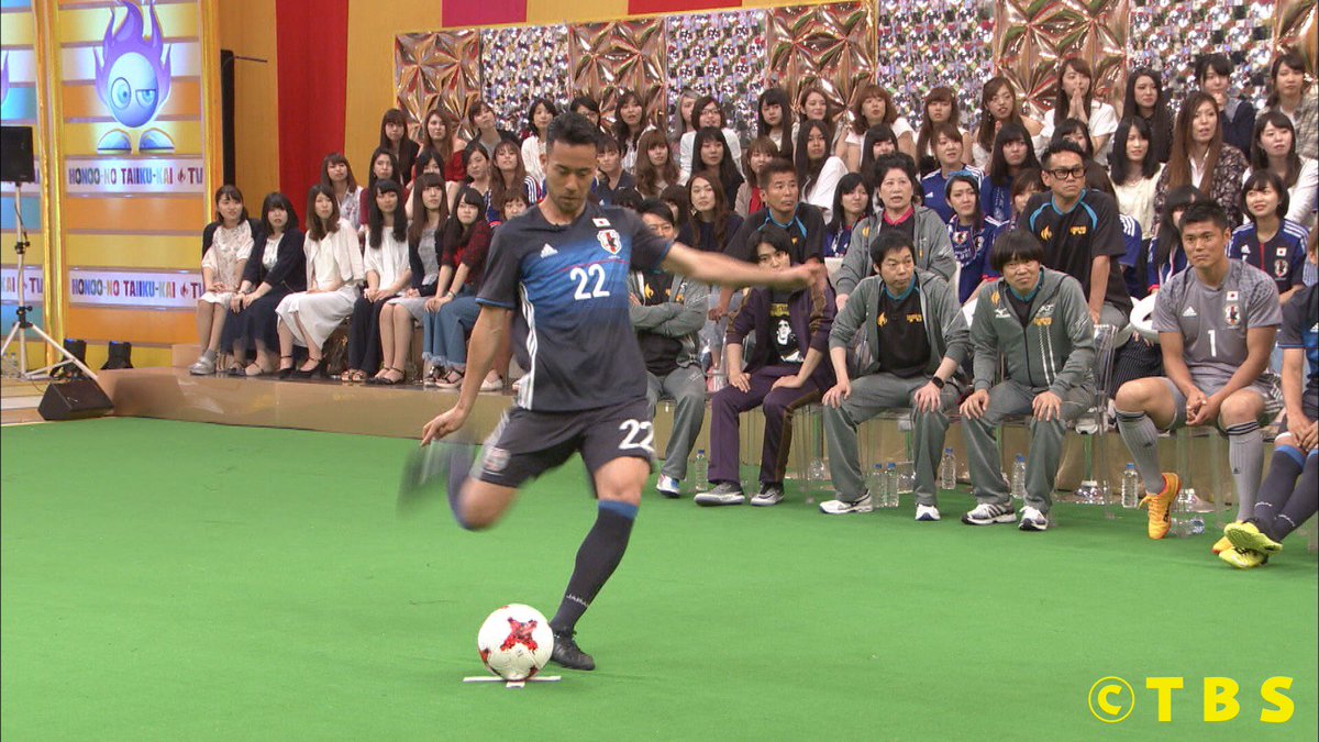 Tbs炎の体育会tv 公式 V Twitter 今夜 お久しぶりに体育会tv放送です Kat Tun上田くんがキーパーでサッカー日本代表 の真剣シュートを止める 元サッカー部の宮迫博之がミラクル連発の大活躍 お楽しみに 宮迫博之 サッカー日本代表 Tbs炎の体育会tv 公式 V Twitter 今夜 お久しぶりに体育会tv放送です Kat Tun上田くんがキーパーでサッカー日本代表 の真剣シュートを止める 元サッカー部の宮迫博之がミラクル連発の大活躍 お楽しみに 宮迫博之 サッカー日本代表