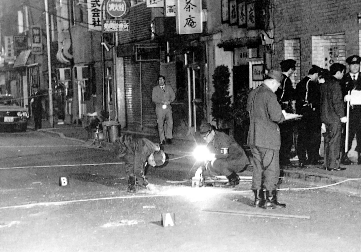 EAAJAF_bot's tweet photo. 韓国産業経済研究所爆破事件(75年4月19日)
「大地の牙」による企業爆破事件。
韓国産業経済研究所が日本企業の訪韓を主催したことを、日帝企業のアジア侵略への奉���と見なし、銀座のトキワビルにある本所を爆破。負傷者は無し。 https://t.co/0289p6kMYX