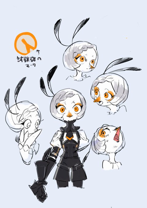 くちばしのtwitterイラスト検索結果 古い順 くちばしのtwitterイラスト検索結果 古い順