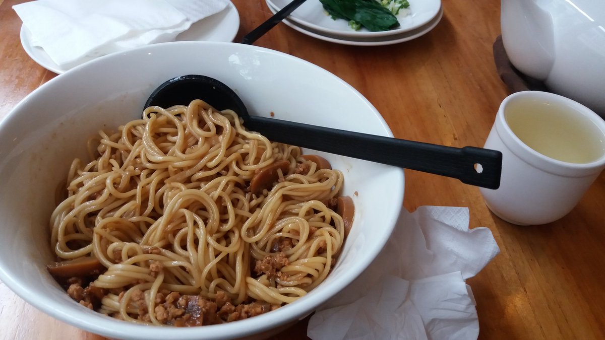 Having lunch <a href="/LamianPalace/">Lamian Palace</a> alam sutra