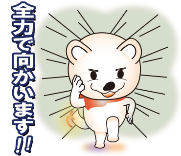 シロのtwitterイラスト検索結果 古い順 シロのtwitterイラスト検索結果 古い順