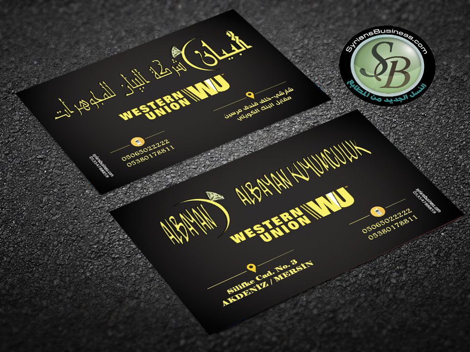 SyriansBusiness's tweet photo. #البيان_للمجوهرات مع #syriansbusiness
 #Mersin #reklam #kargo_bedava 05354788859 
#مرسين #التوصيل_مجاني #إلاعلانات
https://t.co/S1GLiWbo0K https://t.co/OlXGoE2TDJ
