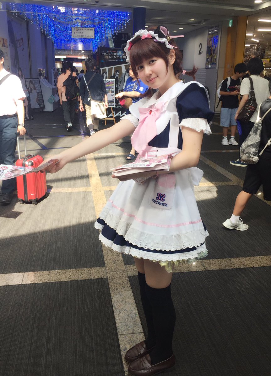 ট ইট র 公式 あるあるcity 入館時はマスク着用必須です あるあるcity 2階入り口では めいどりーみん のゆうりんちゃんがチラシを配布しておりましたよ いやぁ かわいいですなああ W みなさんお時間あればめいどりーみんへ是非