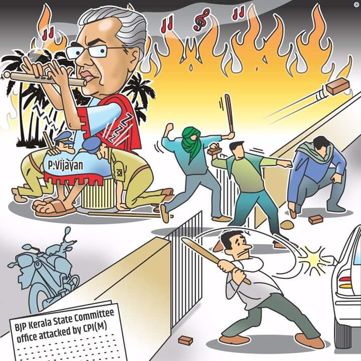 kumarnandaj's tweet photo. I challenge, which state has got such a Block headed CM? Perfect choice to lead #MahaThugBandhan https://t.co/e0Qyi6cL1v