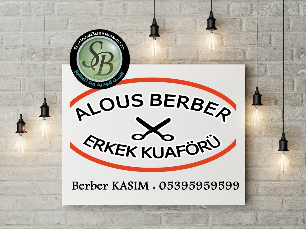 SyriansBusiness's tweet photo. #حلاق_أوس مع #syriansbusiness
 #Mersin #reklam #kargo_bedava 05354788859 
#مرسين #التوصيل_مجاني #إلاعلانات
https://t.co/S1GLiWsYSi https://t.co/oAUfeMoUMs