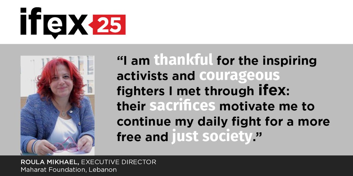IFEX's tweet photo. .@Roulami of @Maharat_Lebanon shares what the IFEX network means to her. #IFEX25 @MARCHLEBANON  @SMEX @SyrianCenter @ilam_center @7amleh https://t.co/IU9ZgjwBCM