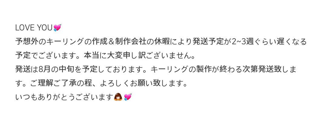 snowflake_onew's tweet photo. LOVE YOU💘 notice🙇‍♀️ 😭😭 https://t.co/45lOe5cKmX