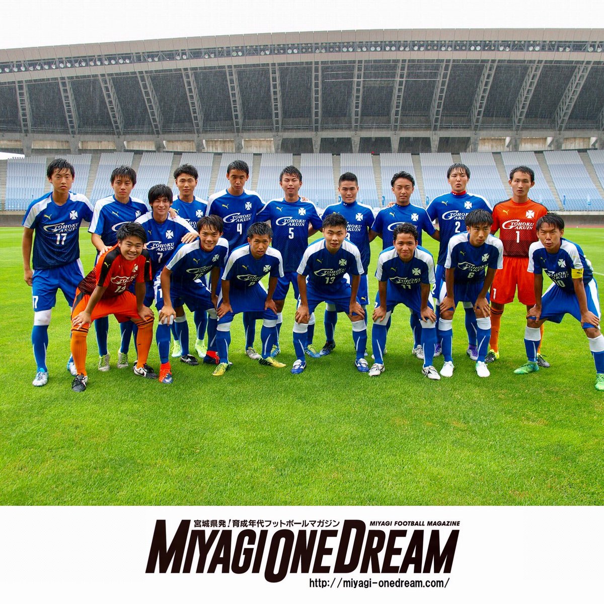 yuki_CR tweet picture