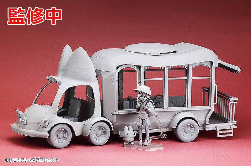 続いてもビッグなニュース！「ジャパリバス」がfigma vehiclesでドーン