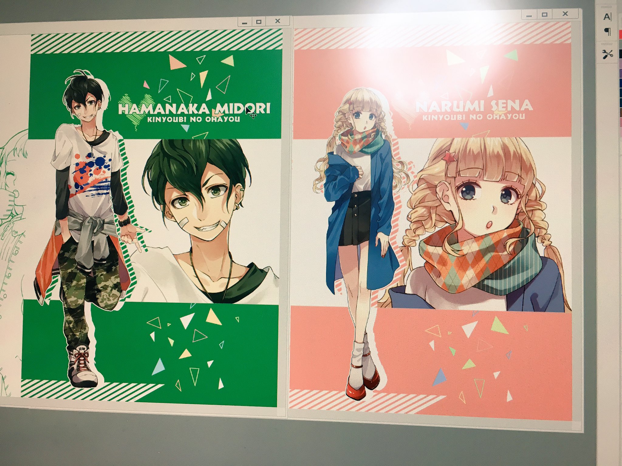 ヤマコ Honeyworks 夏コミの新作クリアファイルできた 今回はみどせな ヤマコ Honeyworks 夏コミの新作クリアファイルできた 今回はみどせな