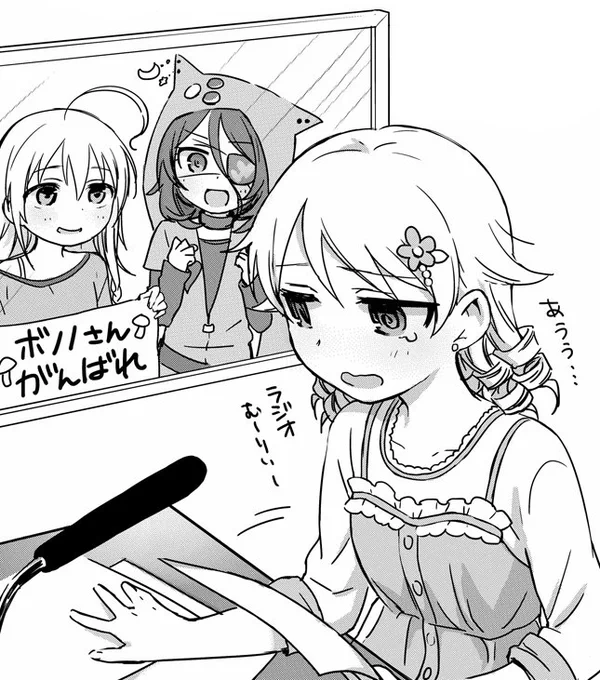 怒涛の一年だったねおめでとう!去年描いたのだけどお祝いの気持ちだけでも…! #7月29日は森久保乃々ボイス実装記念日 