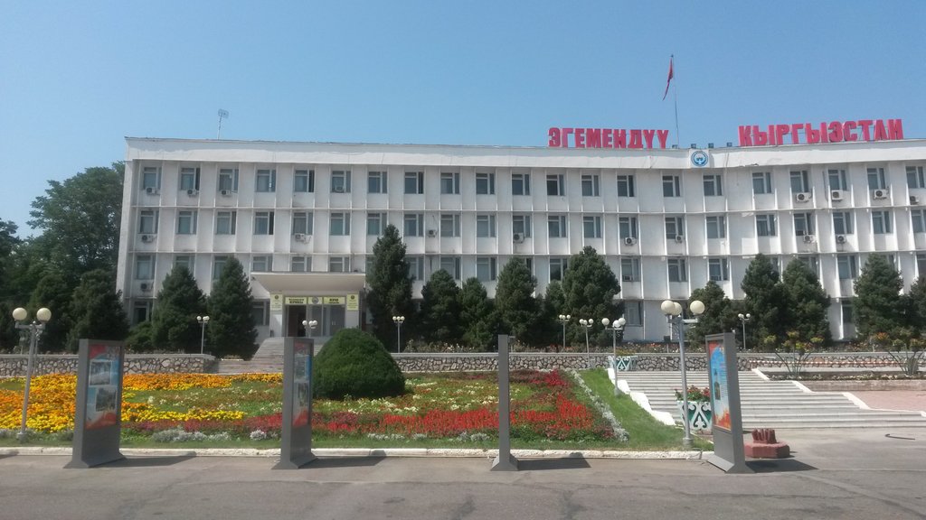aitbaeev's tweet photo. Ордолуу, берекелуу Ош шаарындабыз! Таза, арзан, кооз шаар! #ОШ #VisitOsh https://t.co/Er6iJM7yKA