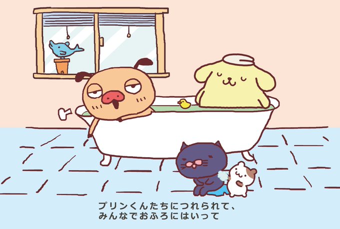 パンパカパンツのtwitterイラスト検索結果