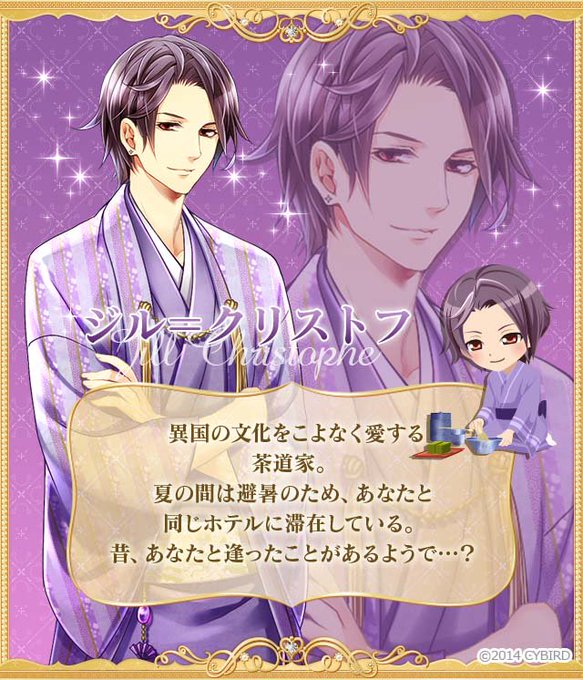 Popular Tweets Of イケメン王宮シリーズ 公式 3 Whotwi Graphical Twitter Analysis Popular Tweets Of イケメン王宮シリーズ 公式 3 Whotwi Graphical Twitter Analysis